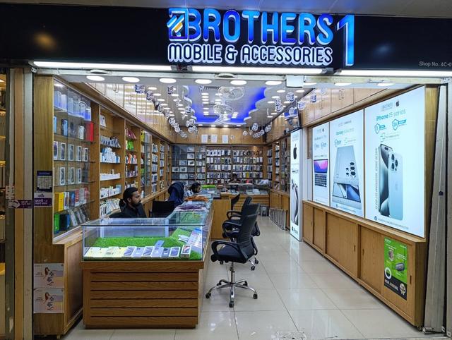 brothers-interior
